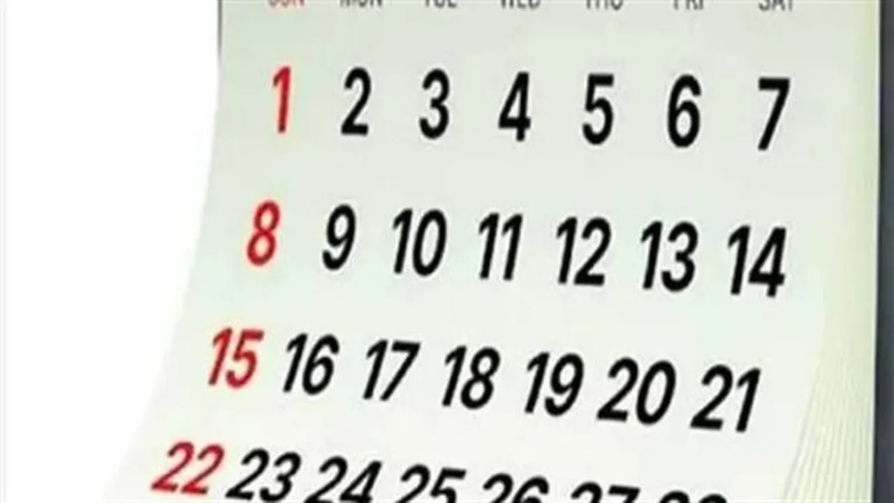 محطات الإجازات.. موعد عطلة تحرير سيناء وجدول العطلات الرسمية المتبقية لهذا العام